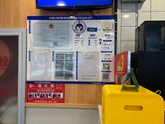 -永和大王(小厨·东四十条店)