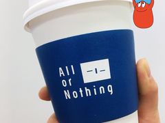 -AllorNothing横竖横咖啡(天虹店)