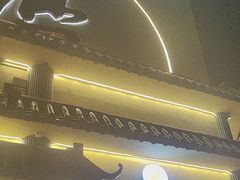 -鹤祥宫·影院足道·SPA连锁(沙井店)