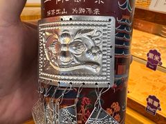 -一杯黔茶(西江千户苗寨古街店)