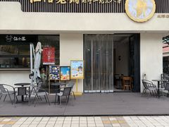 -仁信老铺(北滘店)
