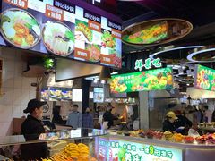 -南京时尚莱迪购物广场(正洪街店)