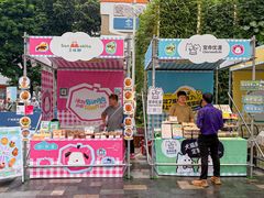 -天河领展广场
