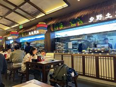 -打酱油·非遗淮扬菜(瘦西湖梅岭店)