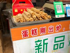 -朱記糯米蛋糕(千川百货店)