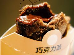 -麦当劳(龙湖时代天街店)