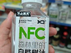 -青岛海悦御华大酒店