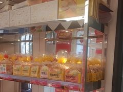 -味多美蛋糕(苏州街地铁店)