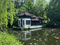 -扬州大运河文化旅游度假区·盆景园