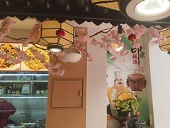 -吴掌柜·藕汤印象(南湖店)
