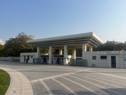 -北京科学中心儿童乐园