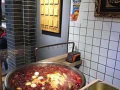 自助取餐区-三兄弟高炉烧饼