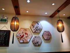 -金杨拉面王(杨南路店)