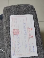 -敦南真爱月子会所(黄埔店)