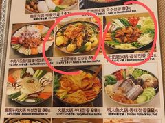 -高丽村韩国料理(兴华二路店)