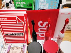 -百新书局(尚悦湾店)