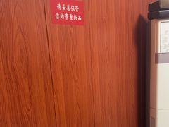 -国医整脊馆(武夷路店)