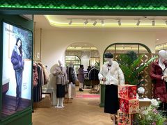 -下元商贸城(和平南路店)