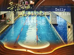 -海德温泉生活馆(朝阳大悦城店)