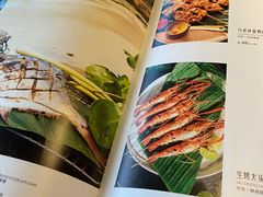 -星叶·东南亚料理(宁波万象汇店)