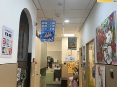 -艺塔木美学教育(和达校区)