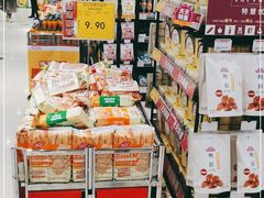 -AEON永旺超市(天津津南店)