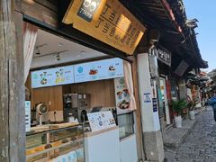 -丁丁&当当牦牛酸奶·酥油面包(官门口店)