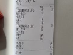 -维园港式茶餐厅(龙岗盛平店)