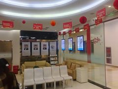 -泰康拜博口腔(世纪城店)
