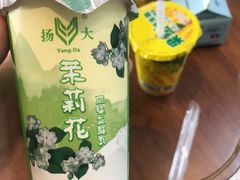 -扬大康源乳业鲜奶吧(大学北路店)