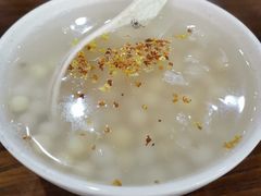 -随柳居·苏式小吃(建新巷店)