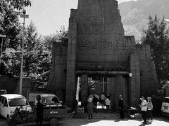 -萝卜寨羌文化生态旅游区
