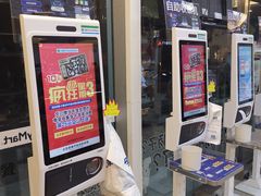 -全家便利店(梅园路店)