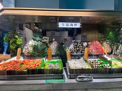 -亚马逊海鲜自助(梅溪湖步步高店)