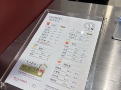 -唐沫茶兮(仓山万达金街店)