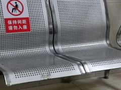 -上海市中医医院(芷江路院区)