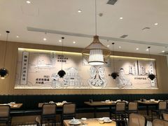 大堂-天怡興·百年蒸饺(中心书城店)