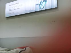 -蕾特恩专业祛痘·皮肤管理