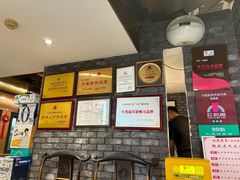 -魁盛居百年鲁菜馆(县西巷店)