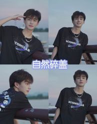 -贝勒爷专业男发