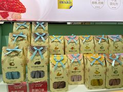 -苏小糖(鼓浪屿三丘田花园店)