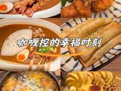 -CURRY YA 熟成咖哩專門店(深圳湾万象城店)
