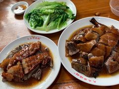 生菜-黄连大头华烧鹅店(大良店)