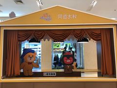 -优衣库(长沙雨花亭凯德广场店)