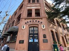 -青岛邮电博物馆