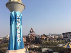 -郑州方特梦幻王国