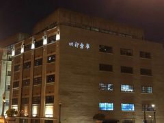 -上海四行仓库抗战纪念馆