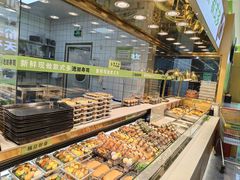-池田寿司·新鲜现做(昌平悦荟店)
