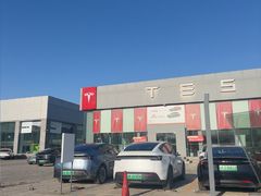 -TESLA 特斯拉(北京后沙峪特斯拉中心)