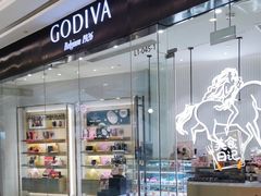 -GODIVA(万象城店)